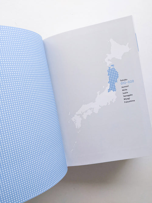 Jutaku: Japanese Houses