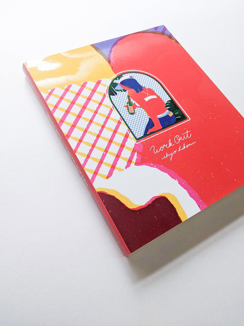 WORK OUT / Hikaru Ichijo