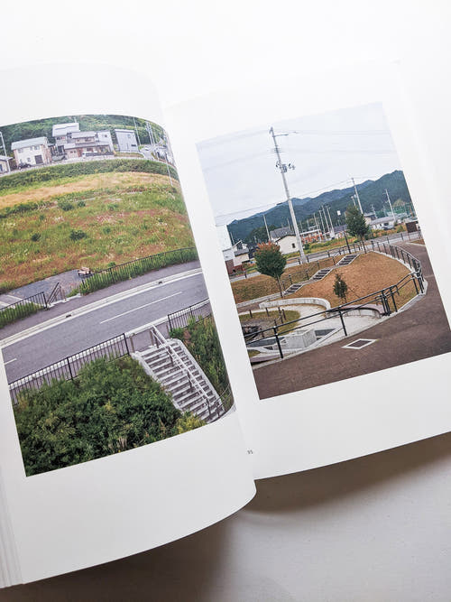 New Habitations: from North to East 11 years after 3.11