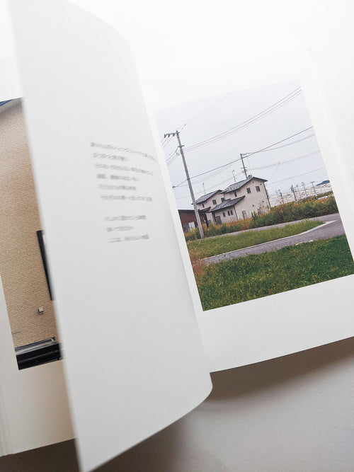 New Habitations: from North to East 11 years after 3.11