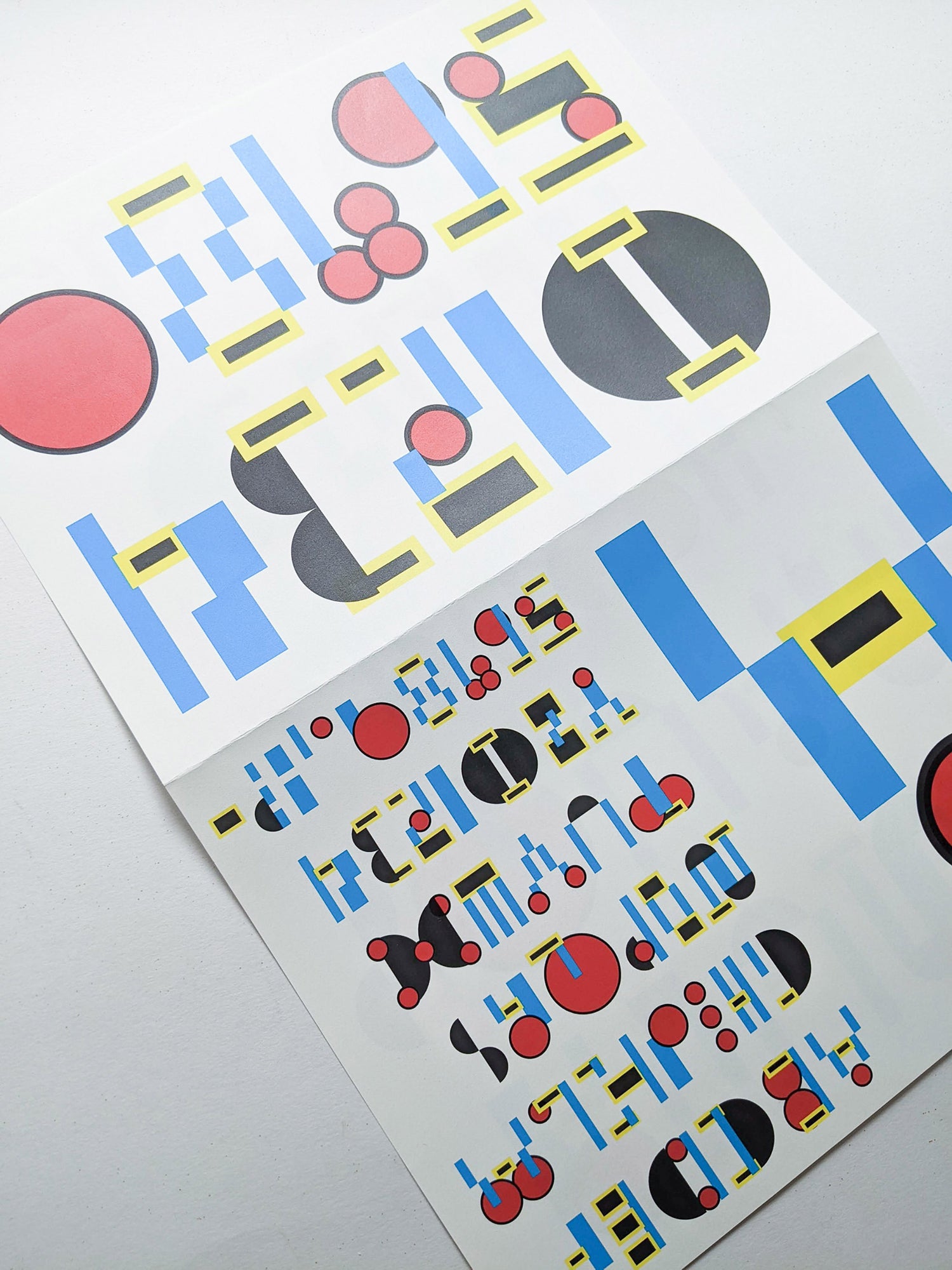 LUCKY LETTER / Zin Nagao