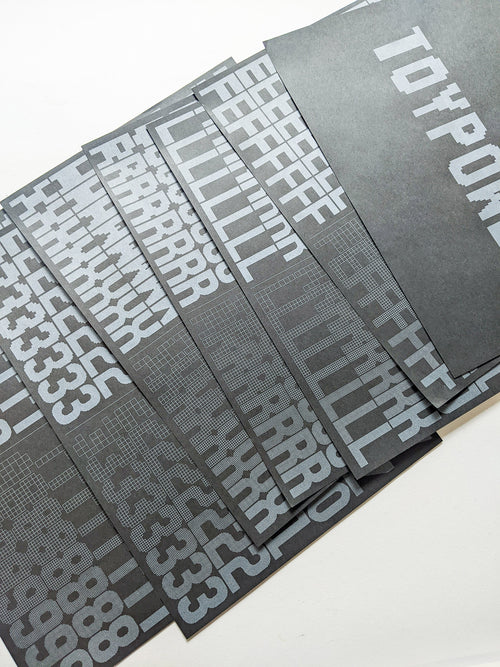 LUCKY LETTER / Zin Nagao