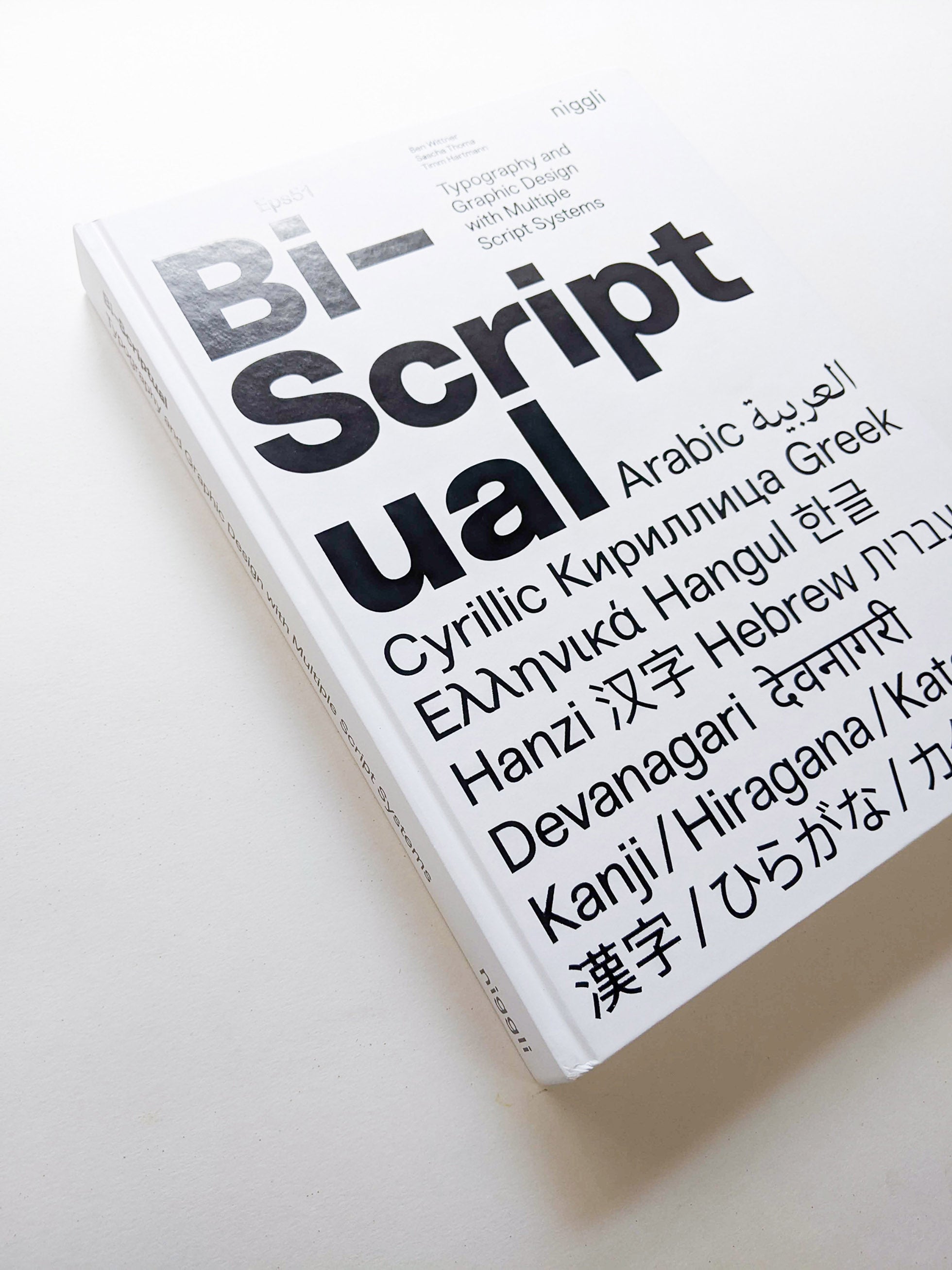 Bi-Scriptual Typography and Graphic Design with Multiple Script