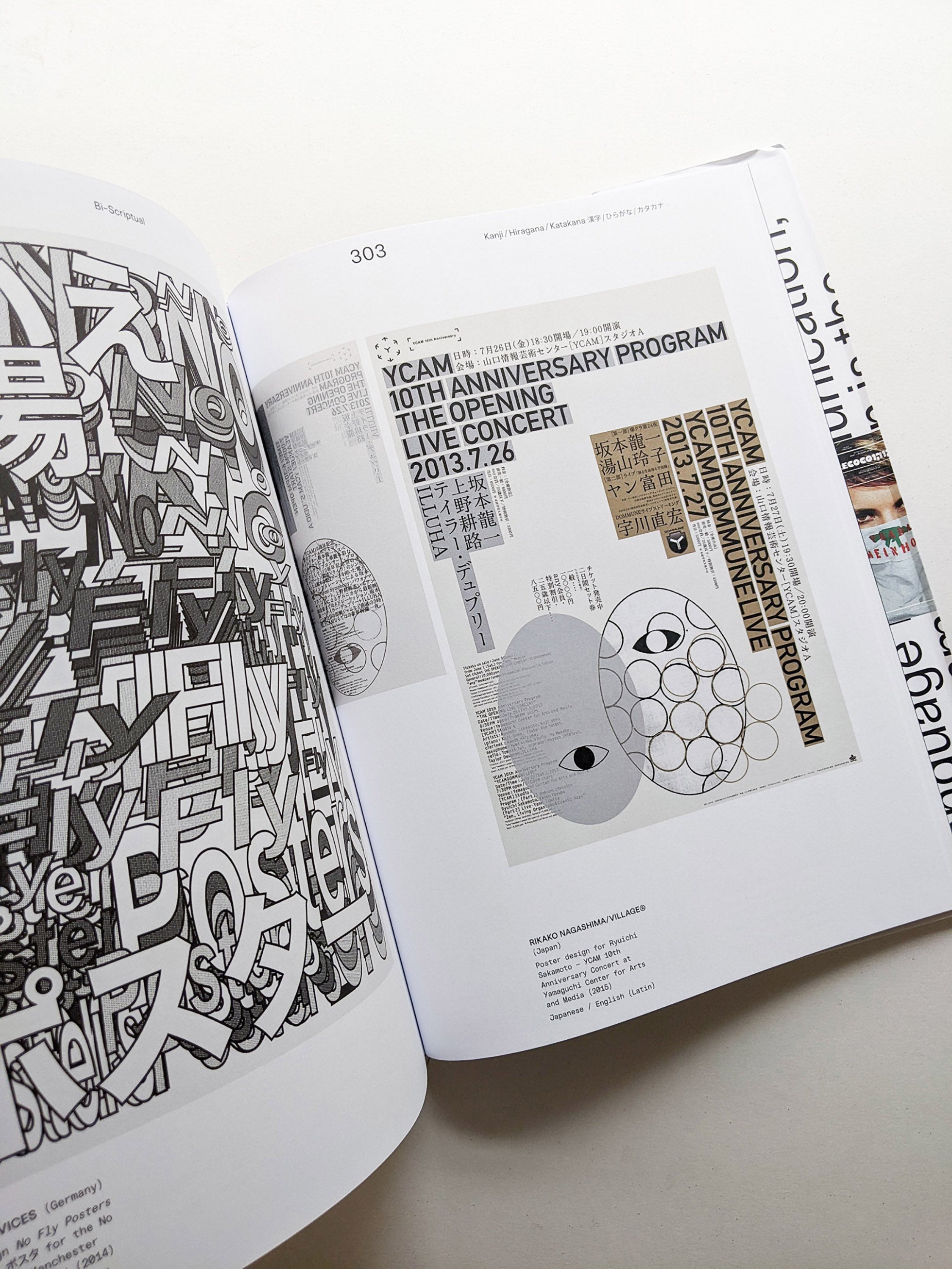 Bi-Scriptual Typography and Graphic Design with Multiple Script