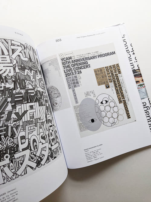 Bi-Scriptual Typography and Graphic Design with Multiple Script Systems