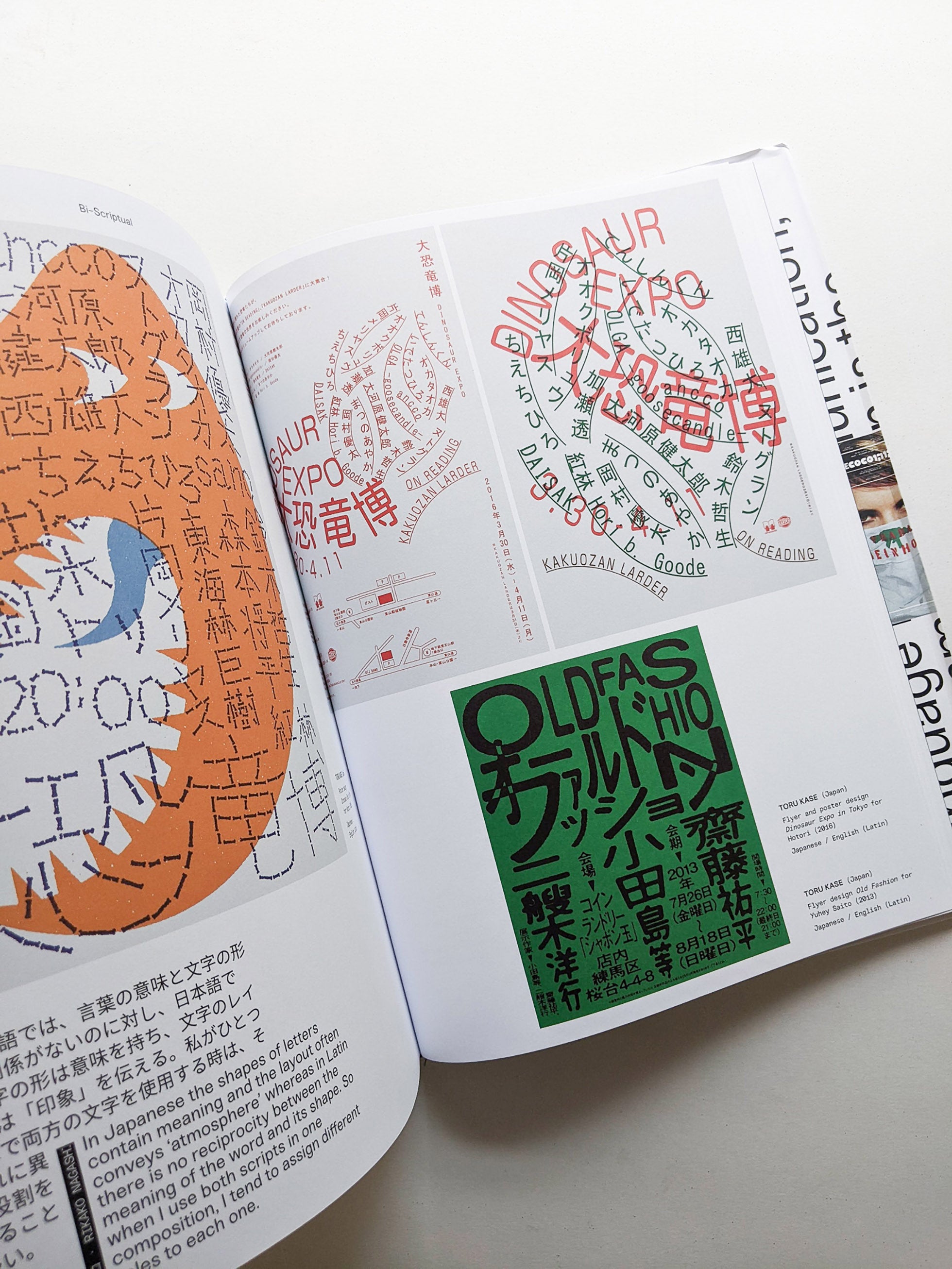 Bi-Scriptual Typography and Graphic Design with Multiple Script