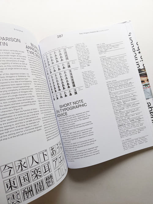 Bi-Scriptual Typography and Graphic Design with Multiple Script Systems