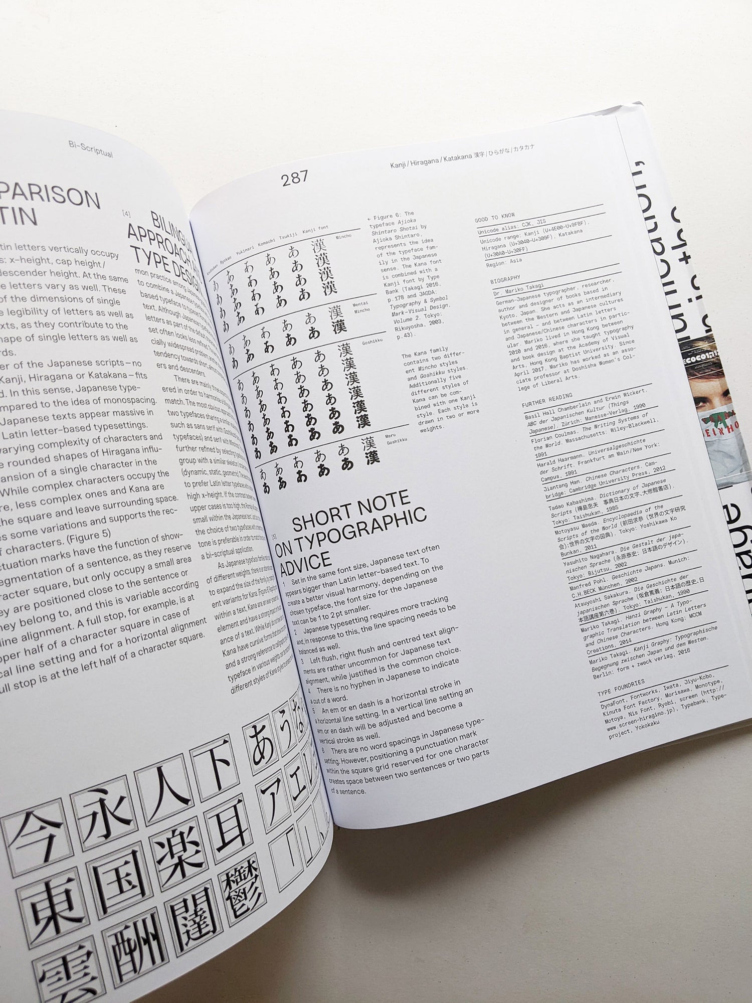 Bi-Scriptual Typography and Graphic Design with Multiple Script System ...