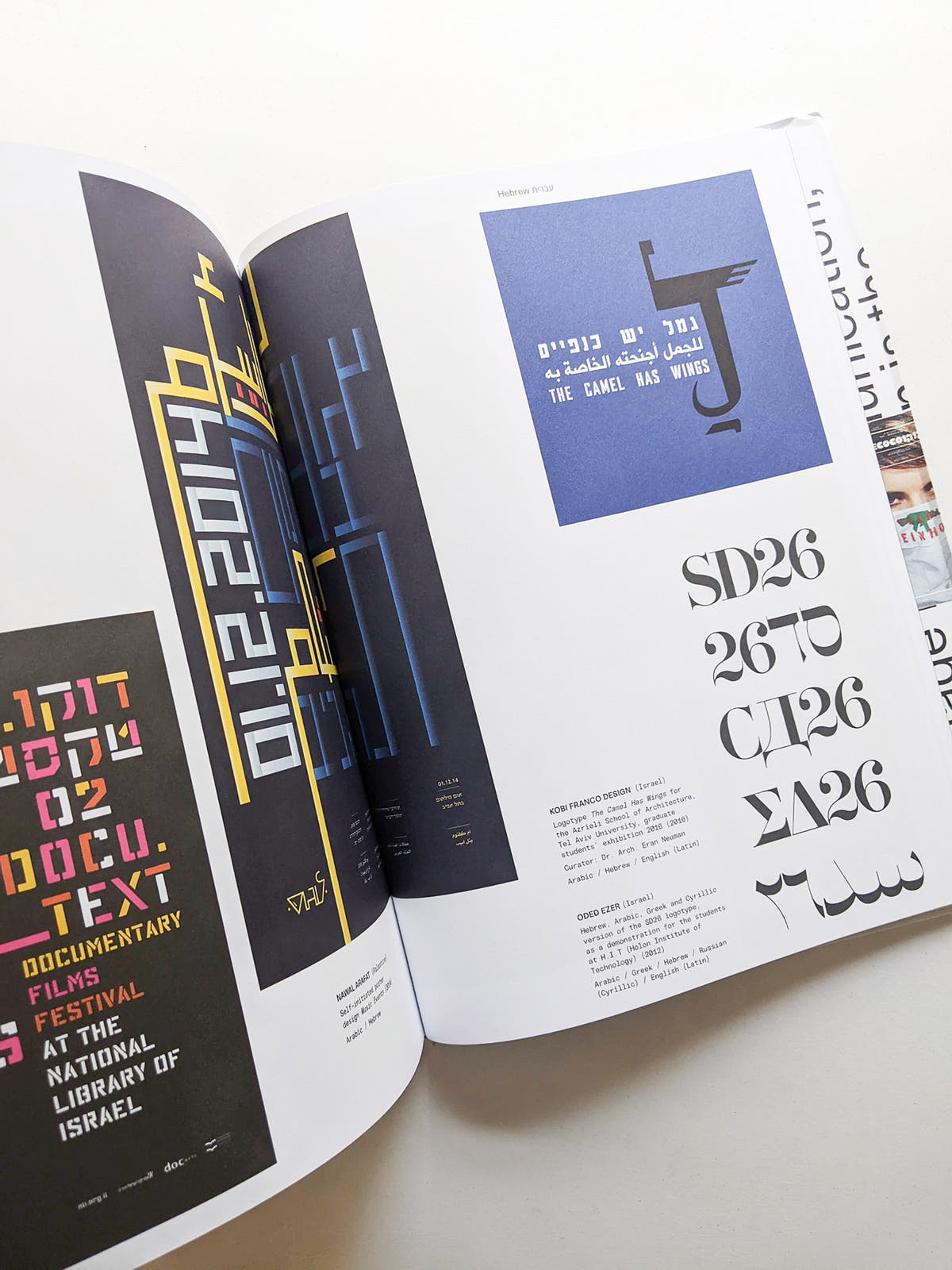 Bi-Scriptual Typography and Graphic Design with Multiple Script Systems