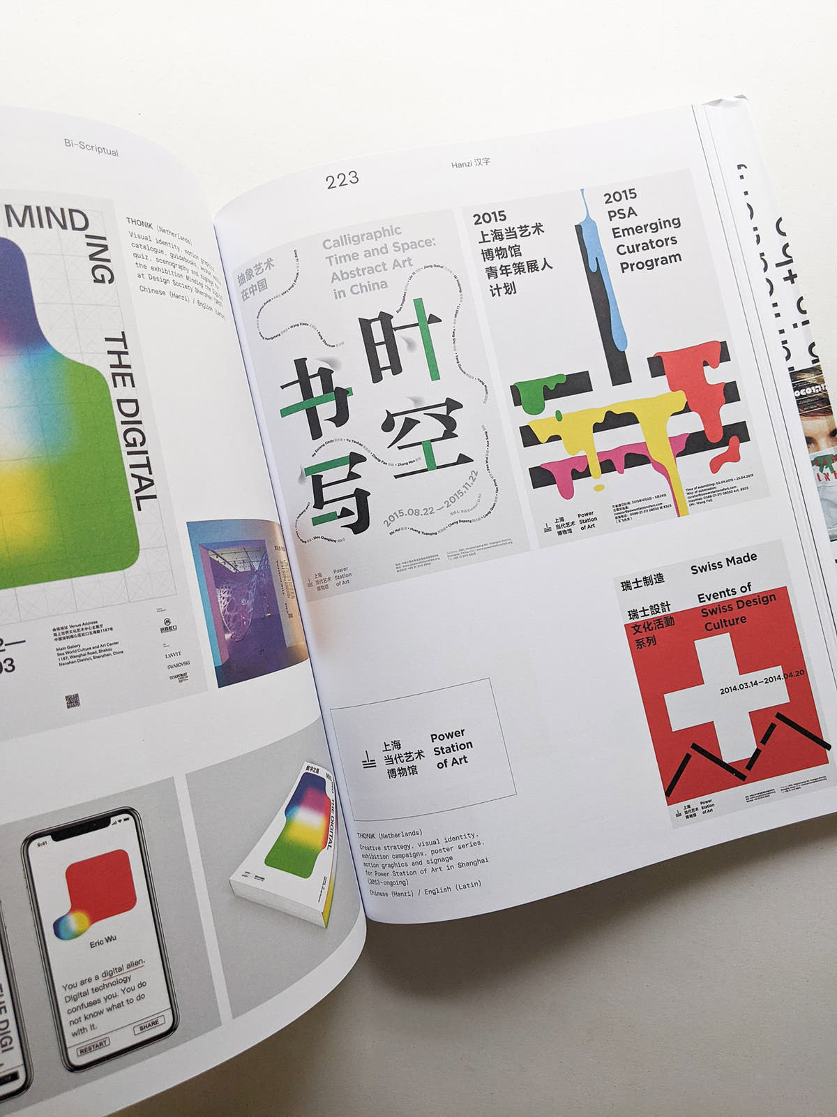 Bi-Scriptual Typography and Graphic Design with Multiple Script Systems