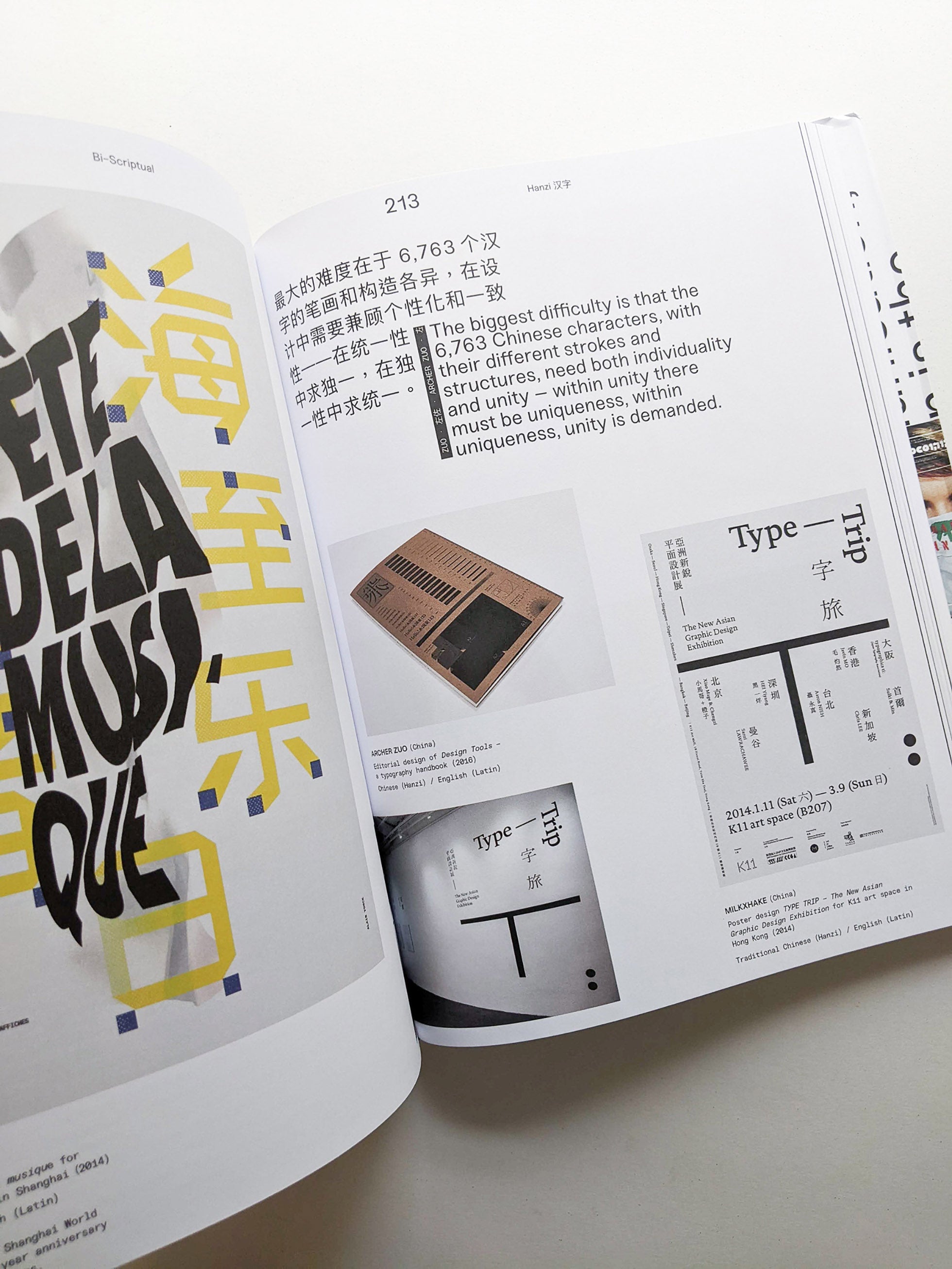 Bi-Scriptual Typography and Graphic Design with Multiple Script