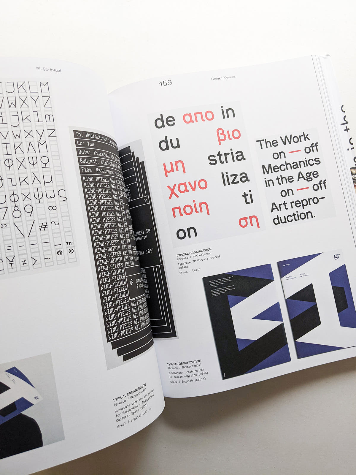 Bi-Scriptual Typography and Graphic Design with Multiple Script Systems