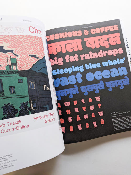 Bi-Scriptual Typography and Graphic Design with Multiple Script Systems