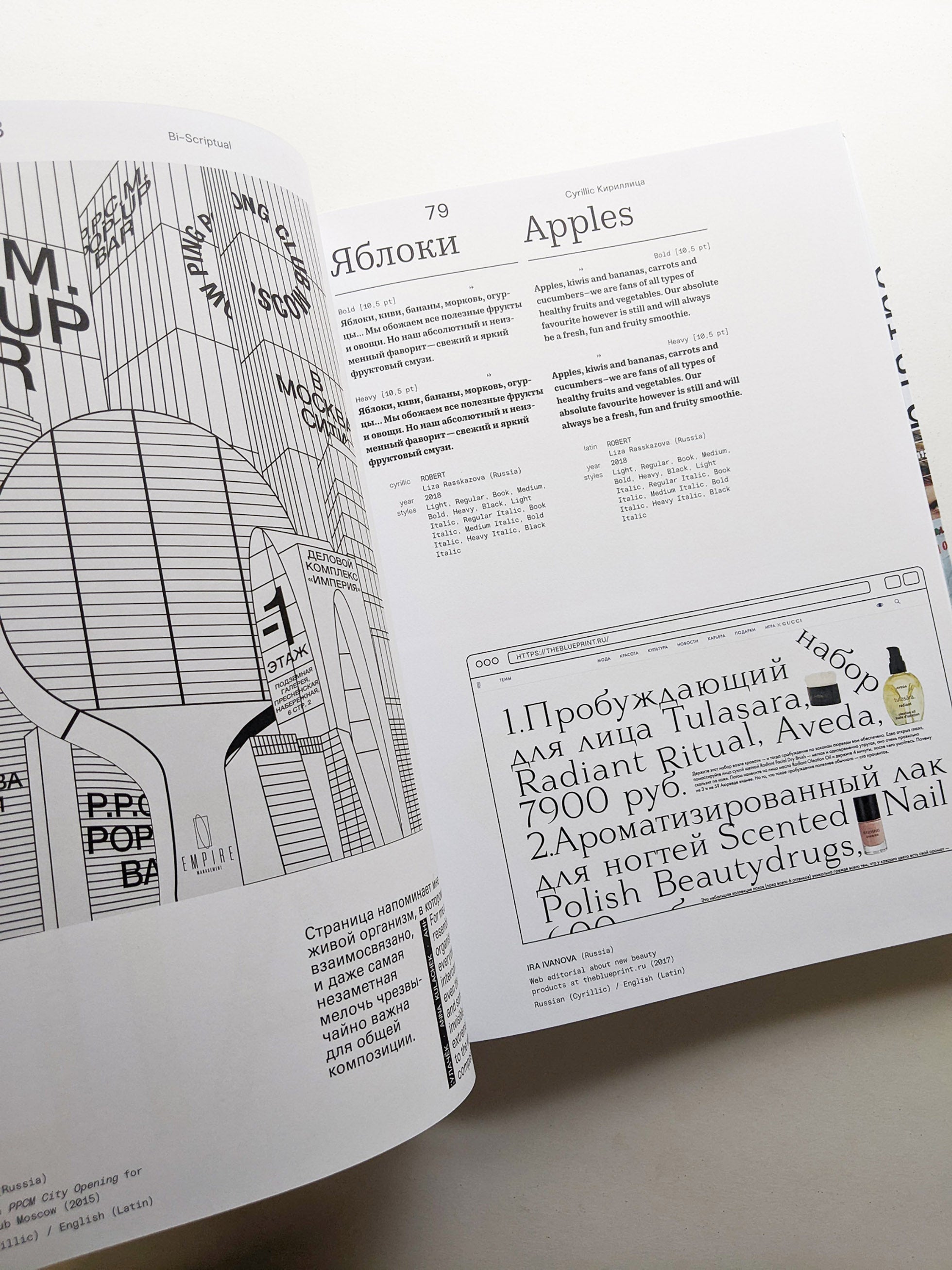 Bi-Scriptual Typography and Graphic Design with Multiple Script