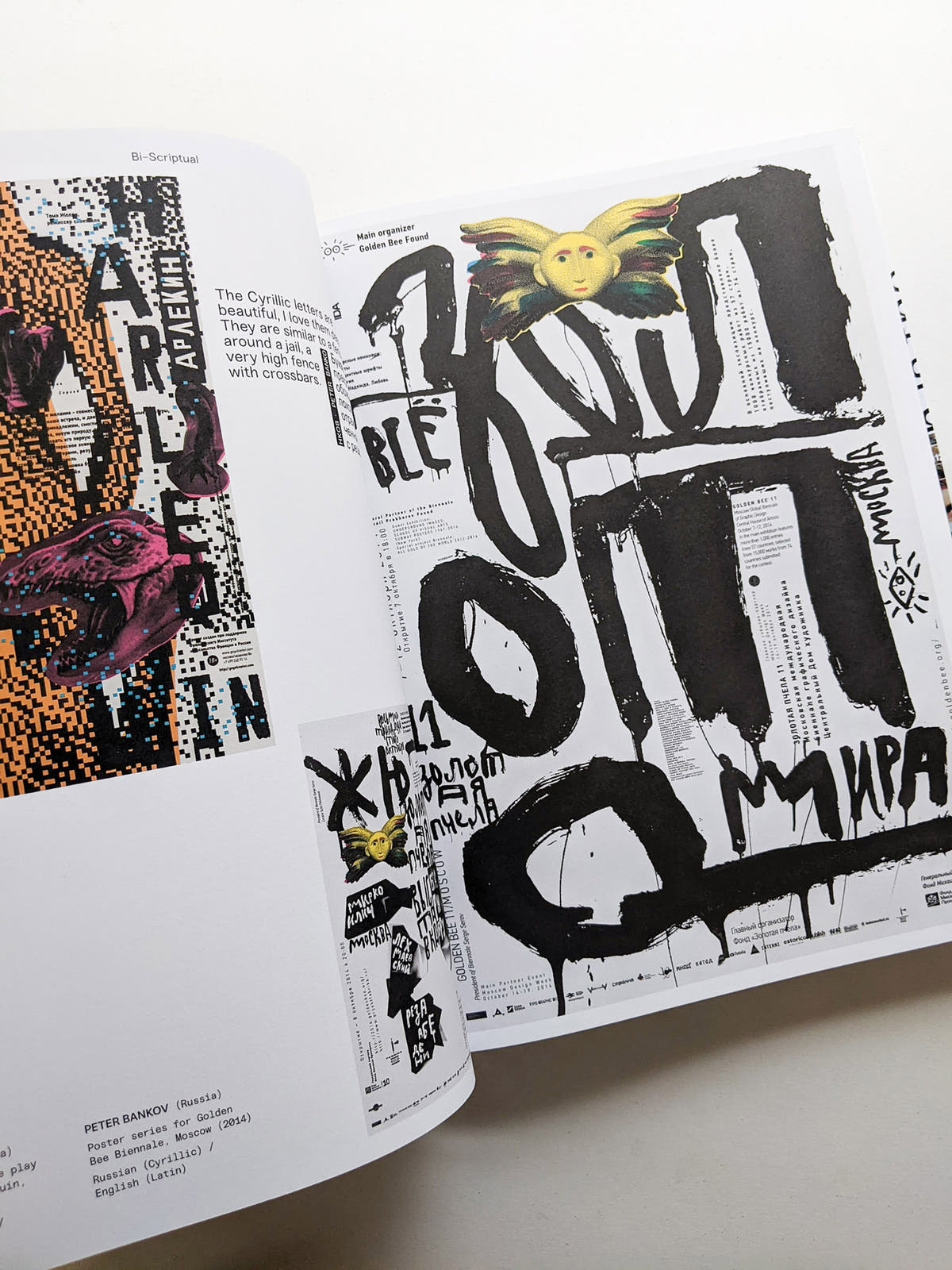 Bi-Scriptual Typography and Graphic Design with Multiple Script Systems
