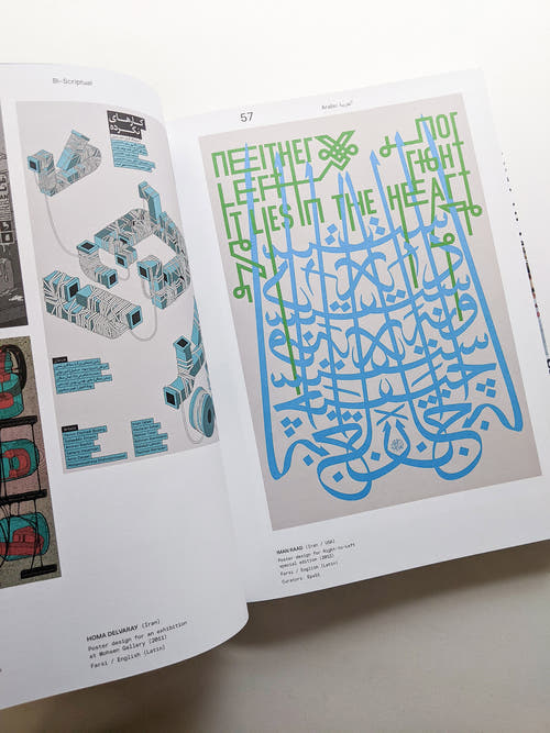 Bi-Scriptual Typography and Graphic Design with Multiple Script Systems