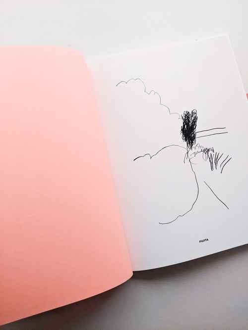 輪郭をなぞる / Tomo Ando