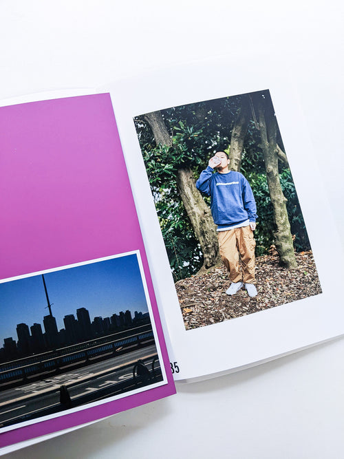 距離と深さ[第二版] / 竹之内祐幸 [SIGNED]