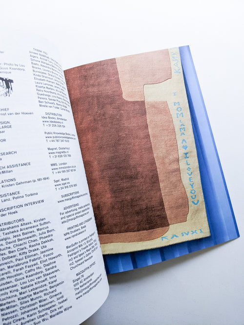 Macguffin 13: The Letter