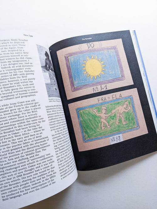 Macguffin 13: The Letter