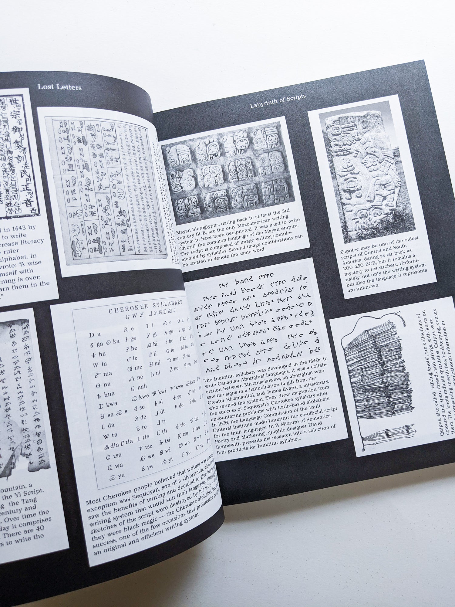 Macguffin 13: The Letter