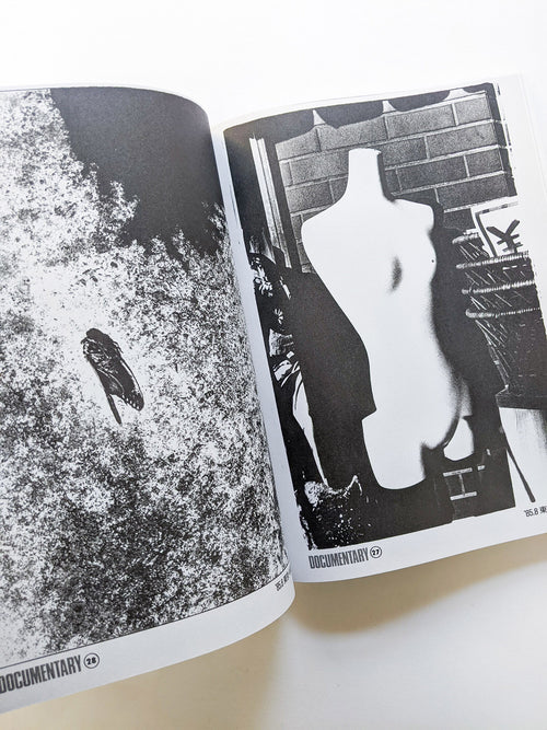 THE THIRD HAND / Marton Perlaki