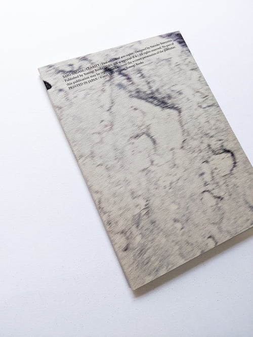 CLARITY / Sayo Nagase