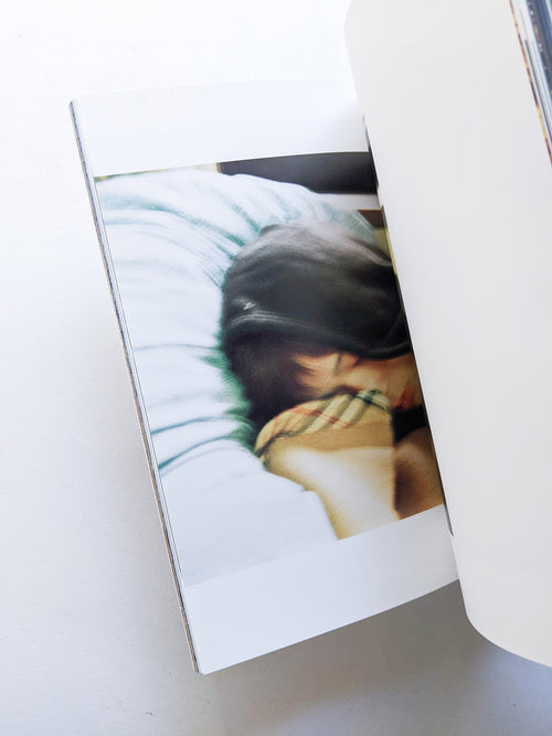 おはようもしもしあいしてる / Kotori Kawashima