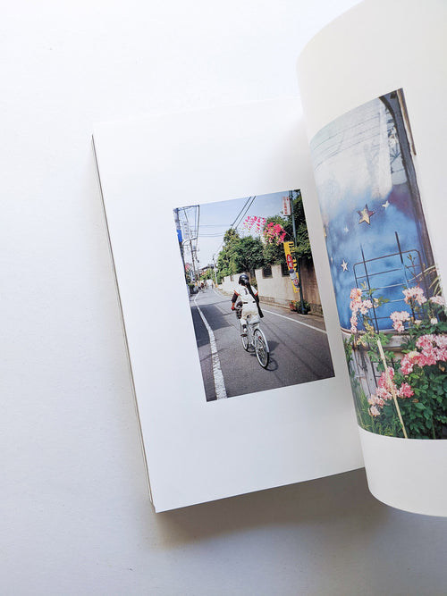 おはようもしもしあいしてる / Kotori Kawashima