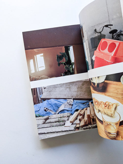 おはようもしもしあいしてる / Kotori Kawashima