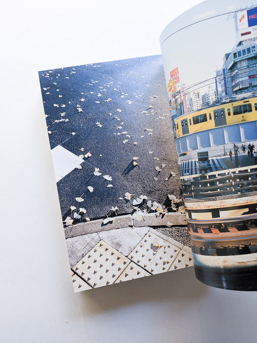 おはようもしもしあいしてる / Kotori Kawashima