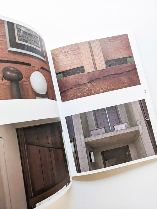 ex-dreams もうひとつのミッドセンチュリーアーキテクチャ