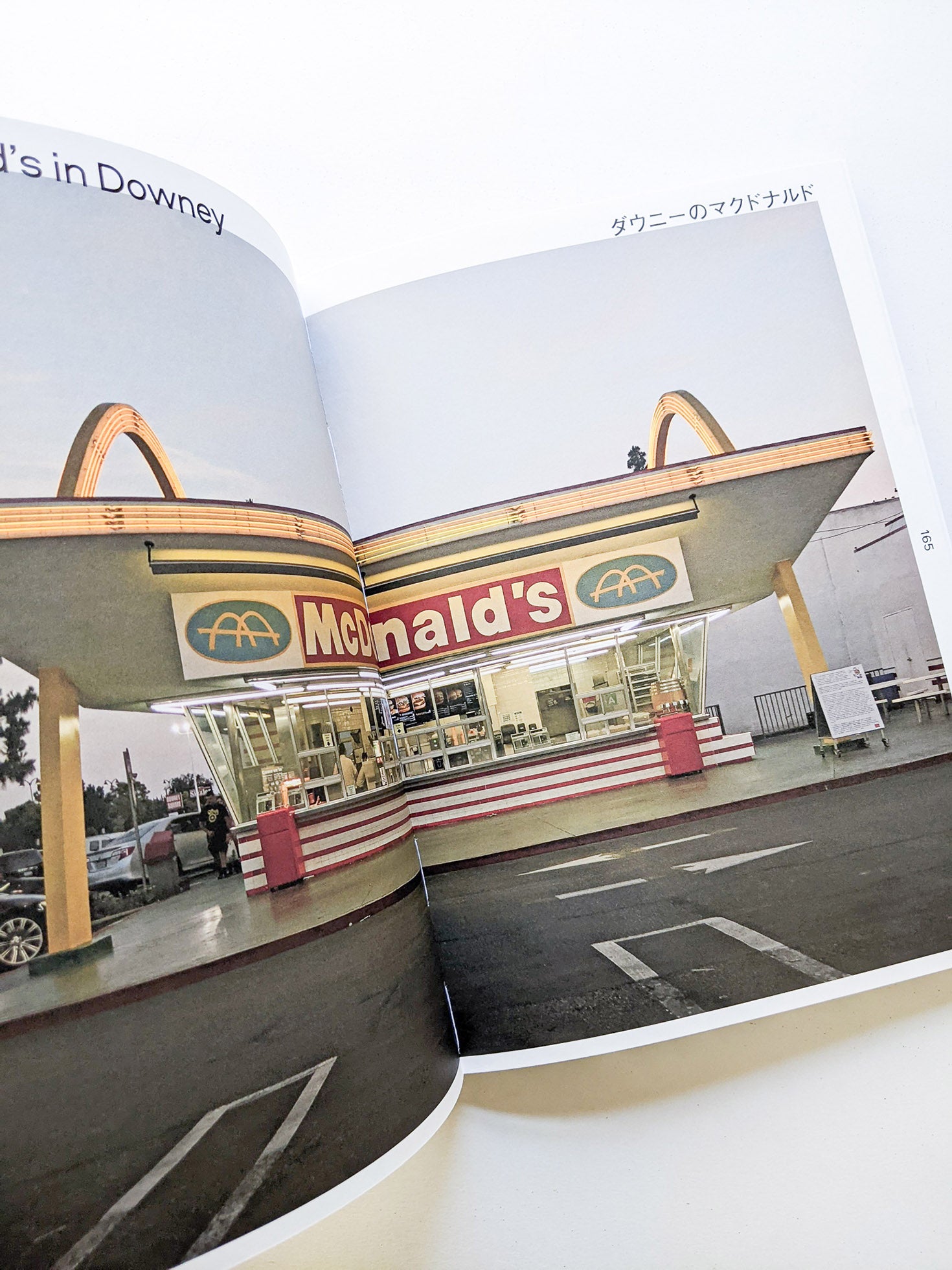 ex-dreams もうひとつのミッドセンチュリーアーキテクチャ