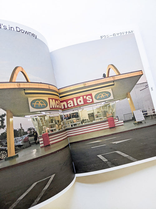 ex-dreams もうひとつのミッドセンチュリーアーキテクチャ