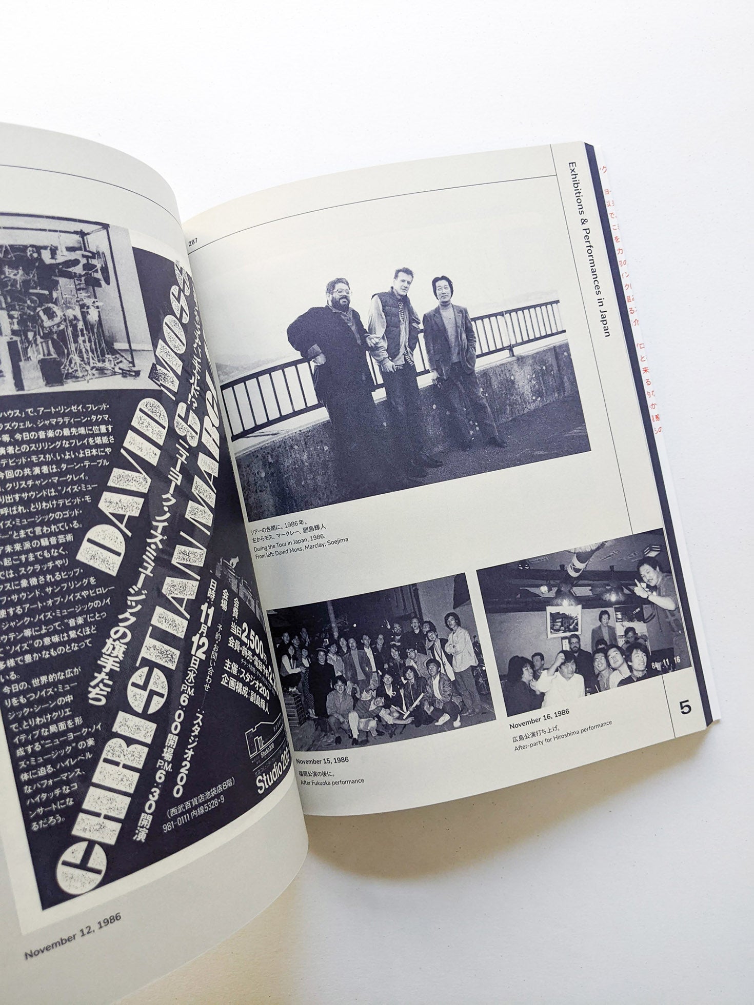 クリスチャン・マークレー トランスレーティング [翻訳する]