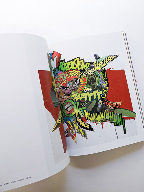 クリスチャン・マークレー トランスレーティング [翻訳する]