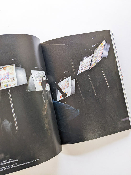 クリスチャン・マークレー トランスレーティング [翻訳する]