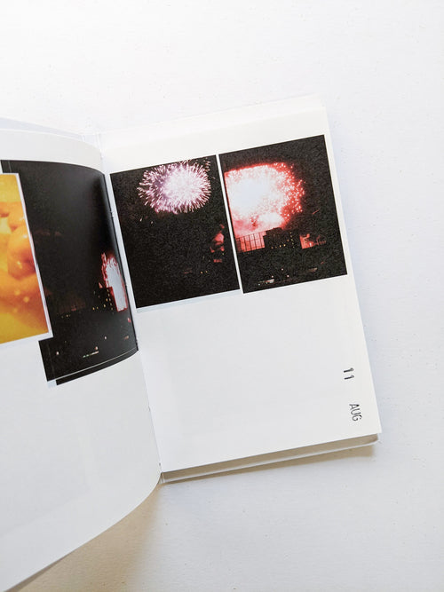 何じょう物じゃ / 花代