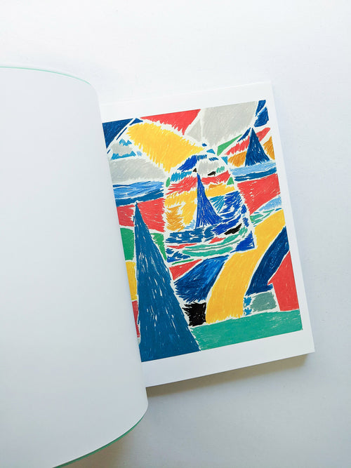 OH MOUNTAIN!! / 中村翔大