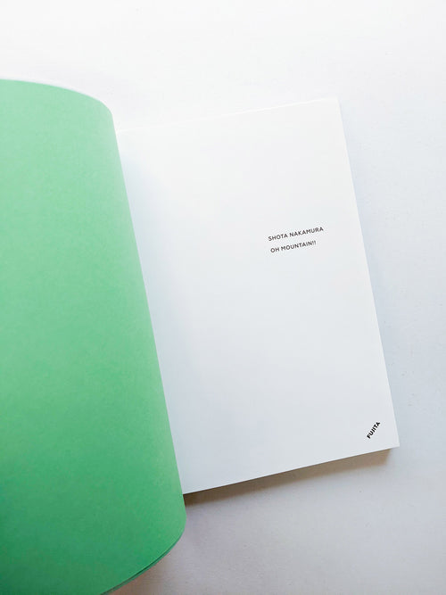 OH MOUNTAIN!! / 中村翔大