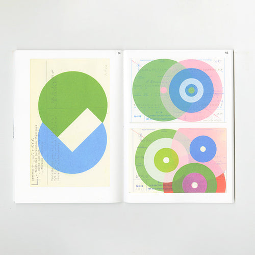 Small Prints / Karel Martens