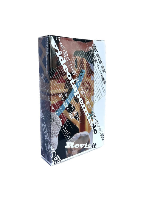 Revisit / VIDEOTAPEMUSIC