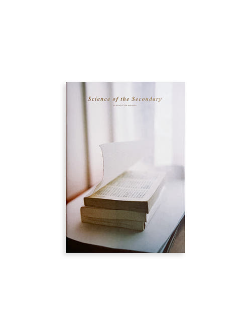 Science of the Secondary: #16 Book