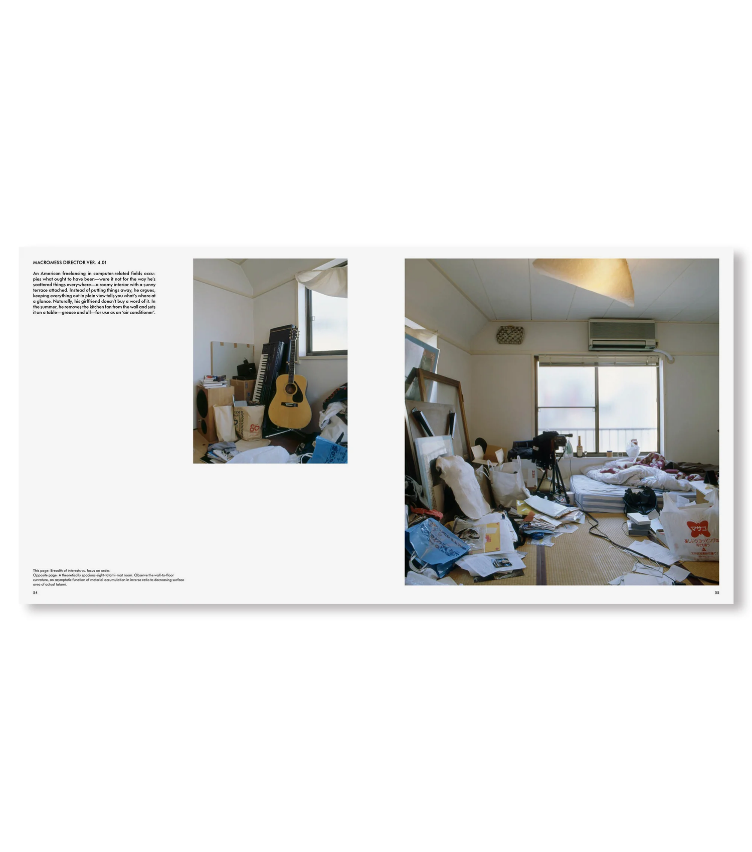 TOKYO STYLE / Kyoichi Tsuzuki [SIGNED]