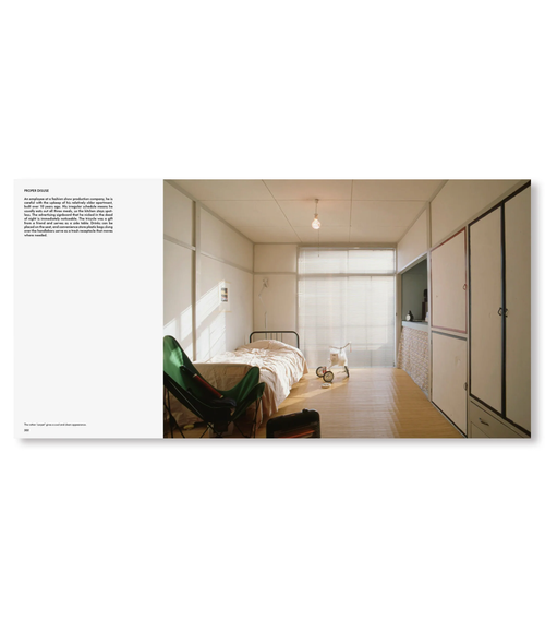 TOKYO STYLE / Kyoichi Tsuzuki [SIGNED]