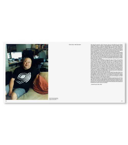 TOKYO STYLE / Kyoichi Tsuzuki [SIGNED]