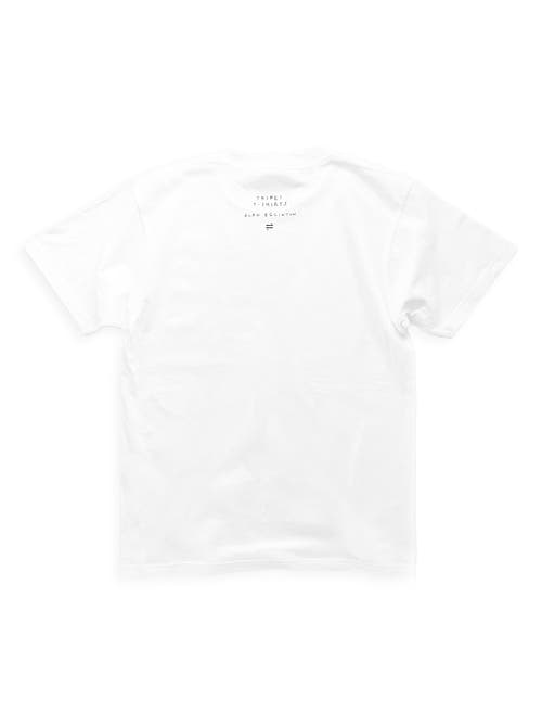 "Taipei T-shirts" T-shirts (I still live with my parents)
