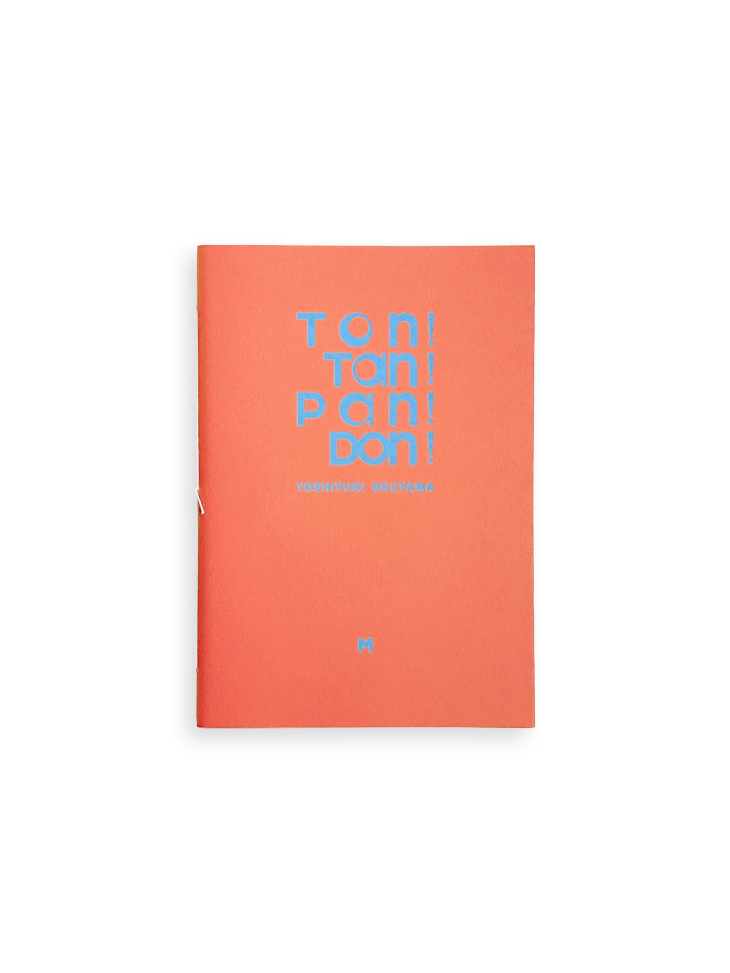 Ton! Tan! Pan! Don! / Yoshiyuki Okuyama [SIGNED]