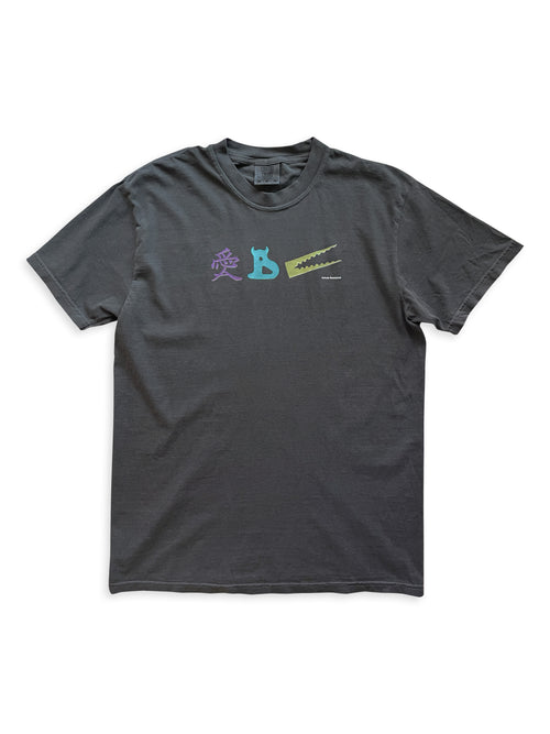 ABC Tee