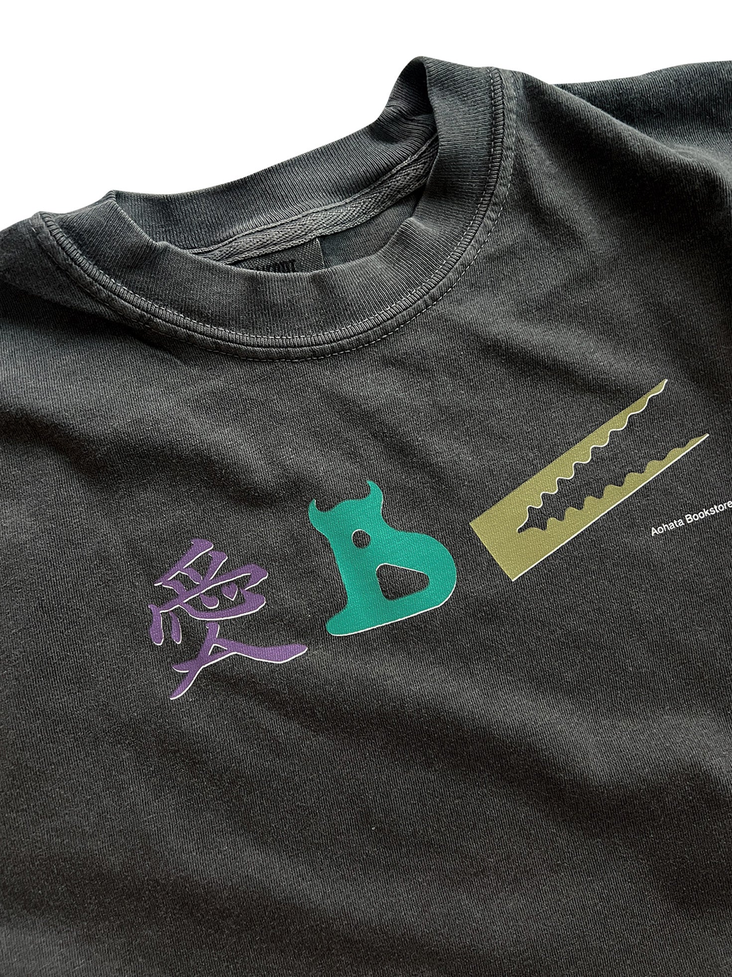 ABC Tee